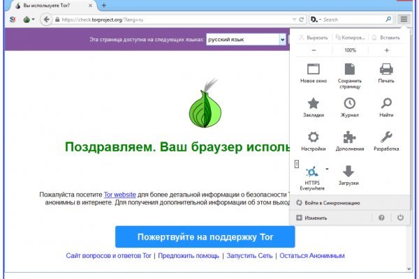 Kraken darknet ссылка