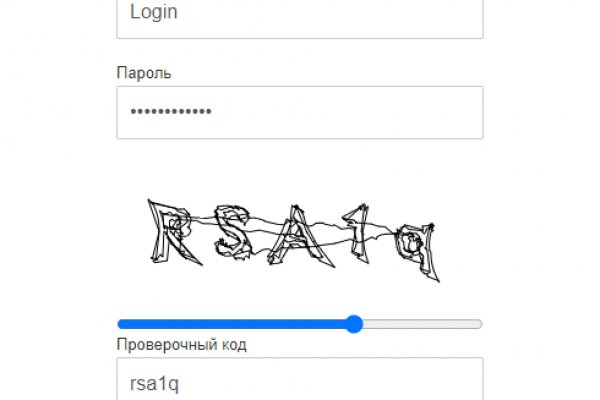 Кракен не работает сегодня