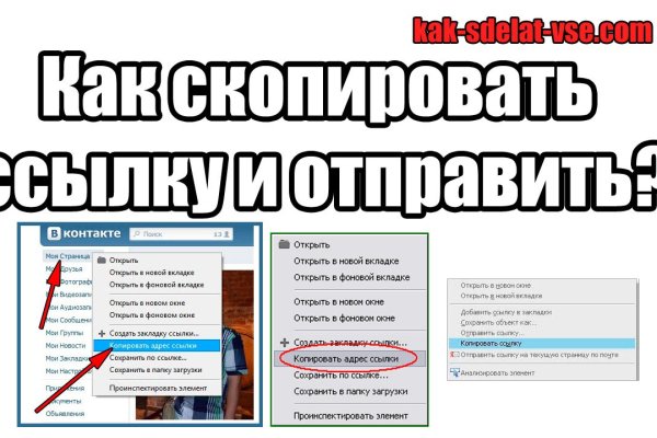 Кракен сайт что это