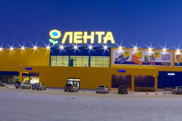 Кракен сайт krk store com