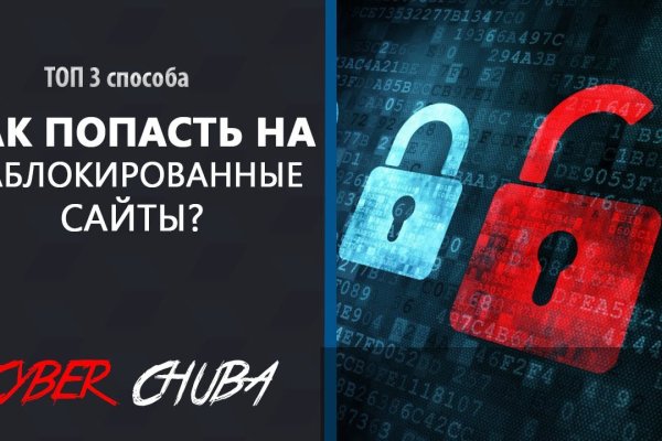 Кракен сайт kr2web in официальный ссылка