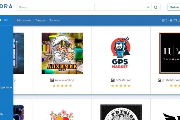 Кракен современный даркнет маркет плейс