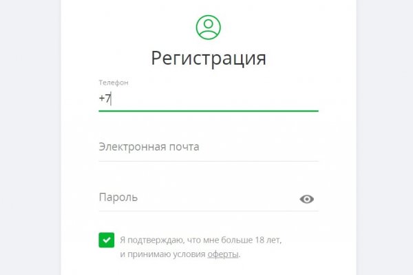 Кракен маркет kr2web in