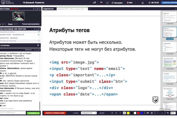 Kraken официальная ссылка tor