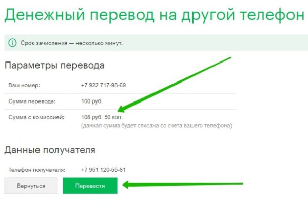 Кракен продажа наркотиков