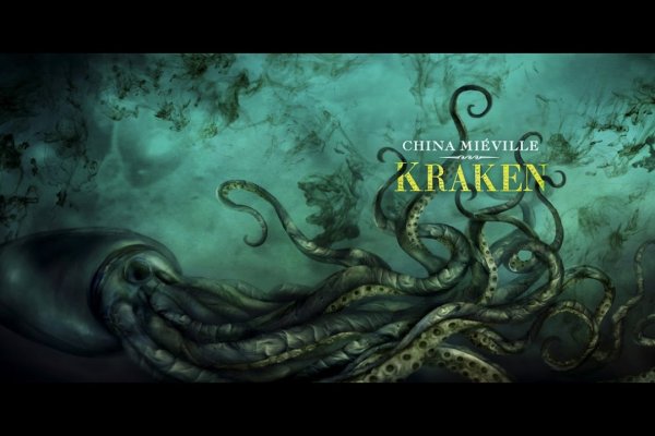 Kraken сайт krakens15 at